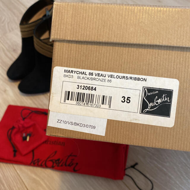 Christian Louboutin(クリスチャンルブタン)のクリスチャンルブタン☆ブーティ レディースの靴/シューズ(ブーツ)の商品写真