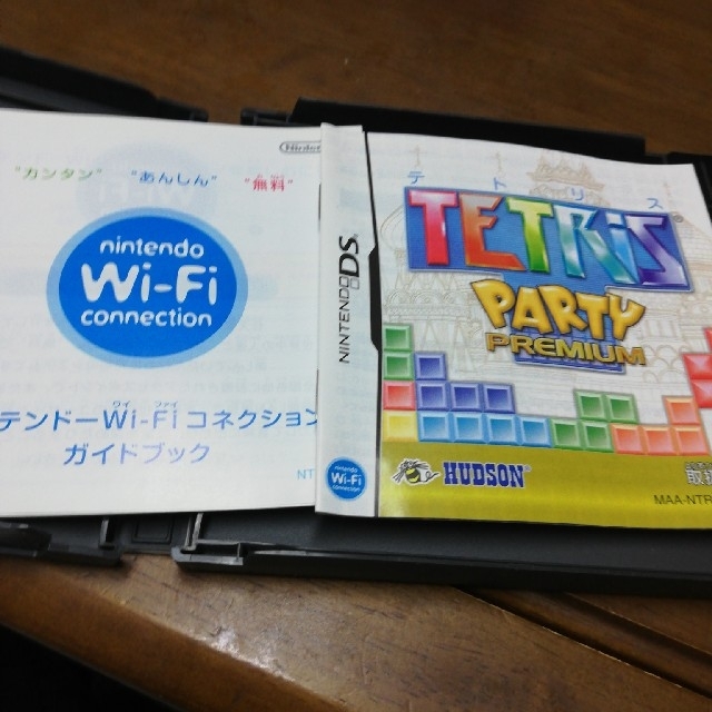 HUDSON(ハドソン)の最終値下げニンテンドウDS ソフトテトリス エンタメ/ホビーのゲームソフト/ゲーム機本体(携帯用ゲームソフト)の商品写真