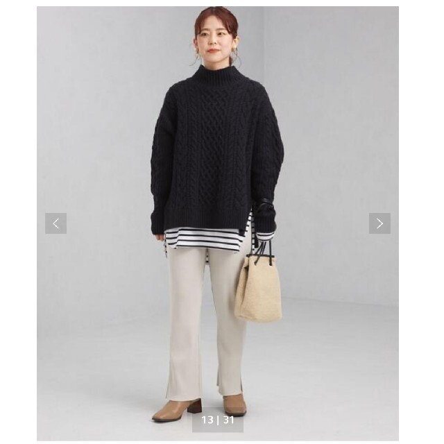 《新品、未使用品》専用です‼️ SCスリットカットリブパンツ