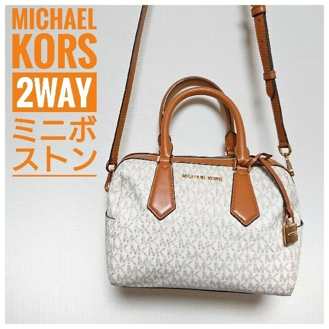 Michael Kors(マイケルコース)の可愛い♪【マイケル・コース Michael Kors】 2way ボストンバッグ レディースのバッグ(ショルダーバッグ)の商品写真