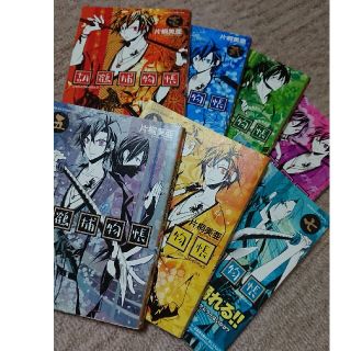 カドカワショテン(角川書店)の【漫画】胡鶴捕物帳 3冊(5～7巻)(全巻セット)