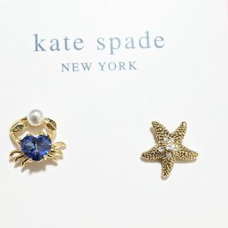 ケイトスペードニューヨーク(kate spade new york)のNEW【新品】kate spadeケイトスペード シースターピアス カニ ヒトデ(ピアス)