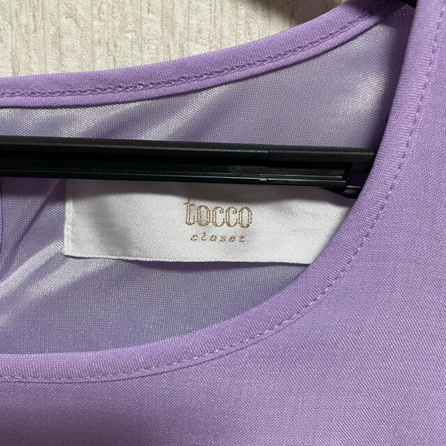 tocco(トッコ)のtocco closet ノースリーブワンピース レディースのワンピース(ロングワンピース/マキシワンピース)の商品写真