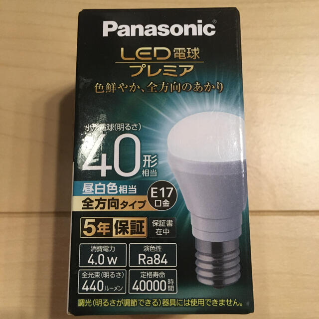 Panasonic(パナソニック)のPanasonicプレミアLED電球-1　パナソニックLED電球 E17口金 インテリア/住まい/日用品のライト/照明/LED(蛍光灯/電球)の商品写真