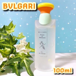 ブルガリ(BVLGARI)の★廃盤レア★ ブルガリ プチママン EDT 100ml 清潔感 シャボン 大人気(香水(女性用))