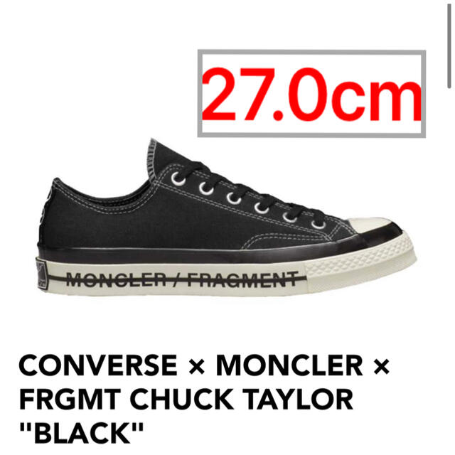 Moncler fragment Converse ChuckTayler 70