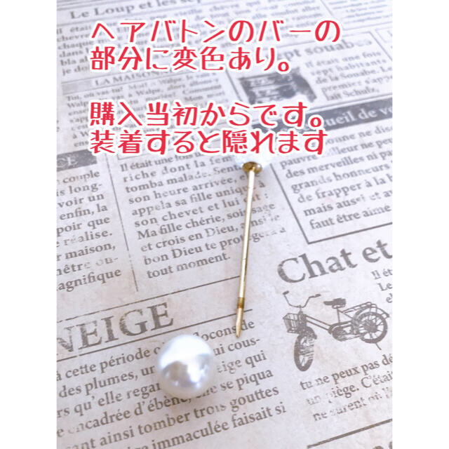 マジェステ 髪飾り ヘアアクセ 手作り フェイクレザー リバーシブル 秋 の通販 By 三兵s Shop ラクマ マジェステ 髪飾り ヘアアクセ 手作り フェイクレザー リバーシブル 秋 の通販 By 三兵s Shop ラクマ