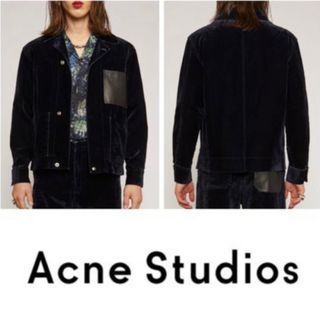 名作　ACNE STUDIOS 20aw 加工セットアップ(ブルゾン)