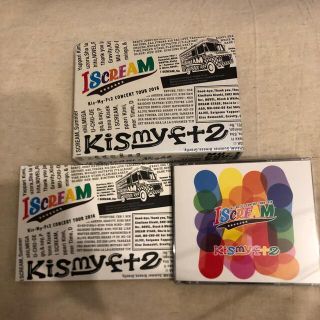 Kis-My-Ft2 - CONCERT TOUR 2016 I SCREAM（初回生産限定盤） DVDの