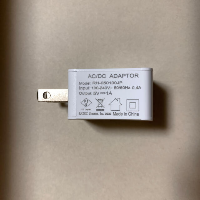 赤外線リモコン 02 URA02A ラトックシステム スマート家電 赤外線リモコン 02 URA02A ラトックシステム スマート家電