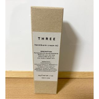 スリー(THREE)の【値下げしました】【新品未使用】three ハンド&アームクリームAC R (ハンドクリーム)