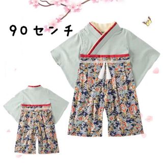 袴ロンパース　90センチ(和服/着物)