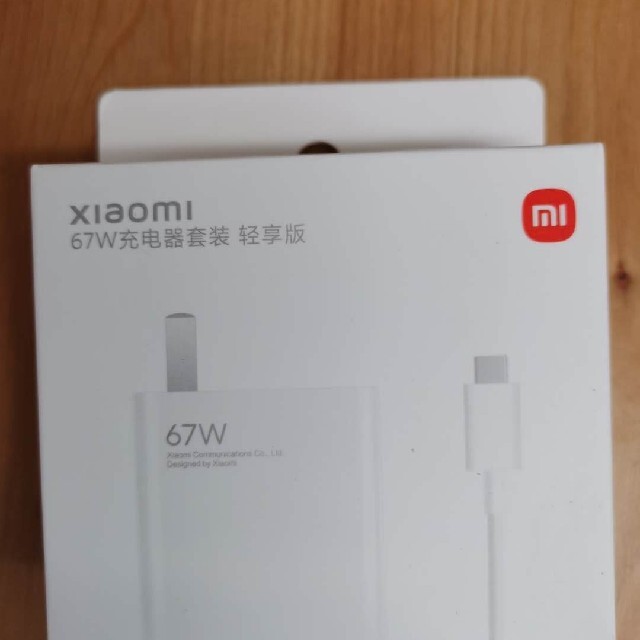 新品未開封 Xiaomi Mi Pad 5 Pro 8/128GB スマホ/家電/カメラのPC/タブレット(タブレット)の商品写真