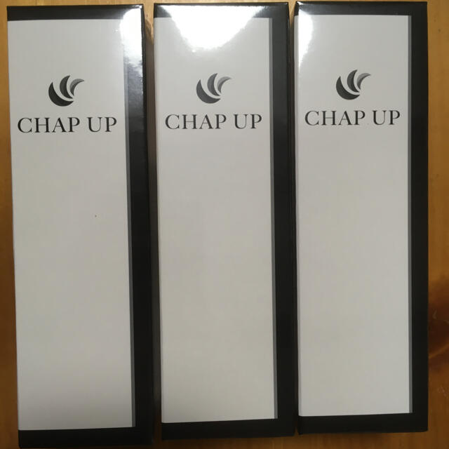 【新品未使用品】チャップアップ CHAPUP 120ml 3本セット