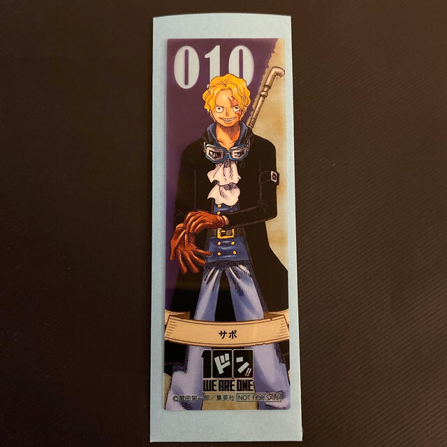 ワンピース 100巻おめでとうフェア 特典 クリアしおり サボ 010の通販 By ラクマ ワンピース 100巻おめでとうフェア 特典 クリアしおり サボ 010の通販 By ラクマ