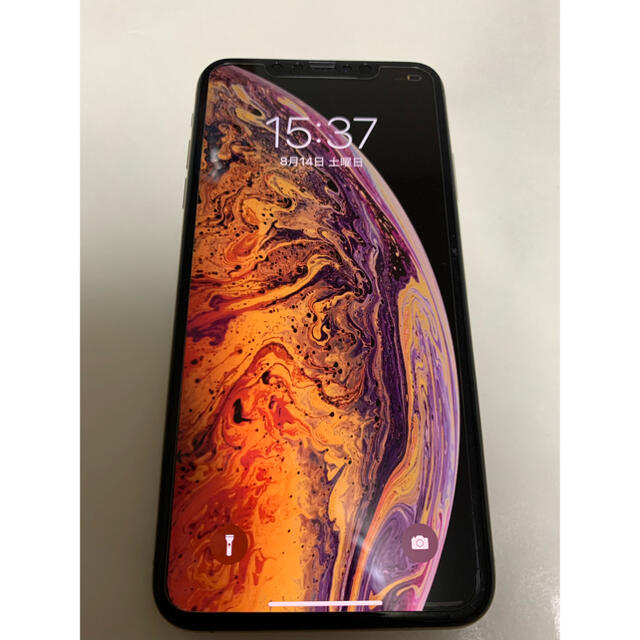 iPhone xs max 256GB 【SIMフリー】