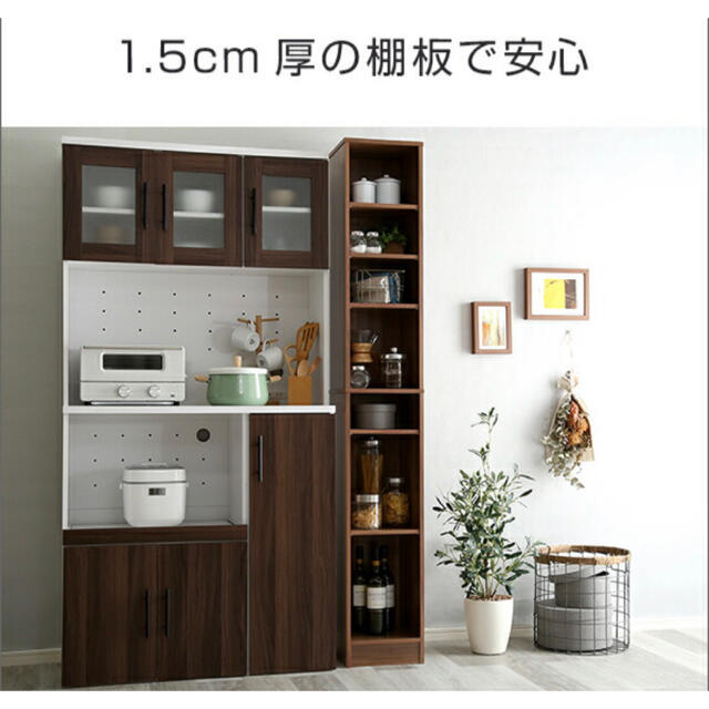 家具　棚　収納ボックス　収納棚　食器棚　本棚　キャビネット　タンス　ヴィンテージ 7