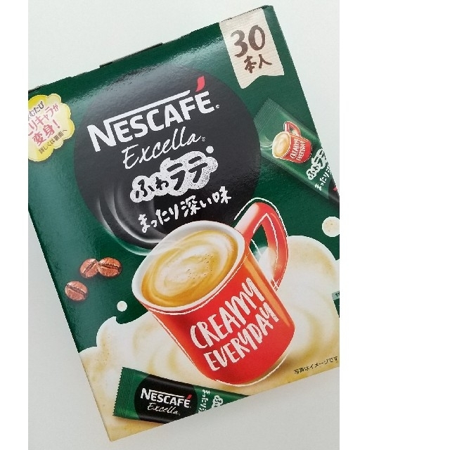 Nestle(ネスレ)の【選べる♪】ネスカフェ エクセラ スティックコーヒー　10本 食品/飲料/酒の飲料(コーヒー)の商品写真