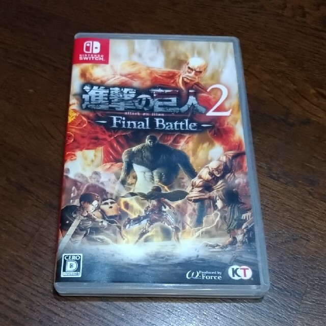 美品・進撃の巨人2 -Final Battle- Switch