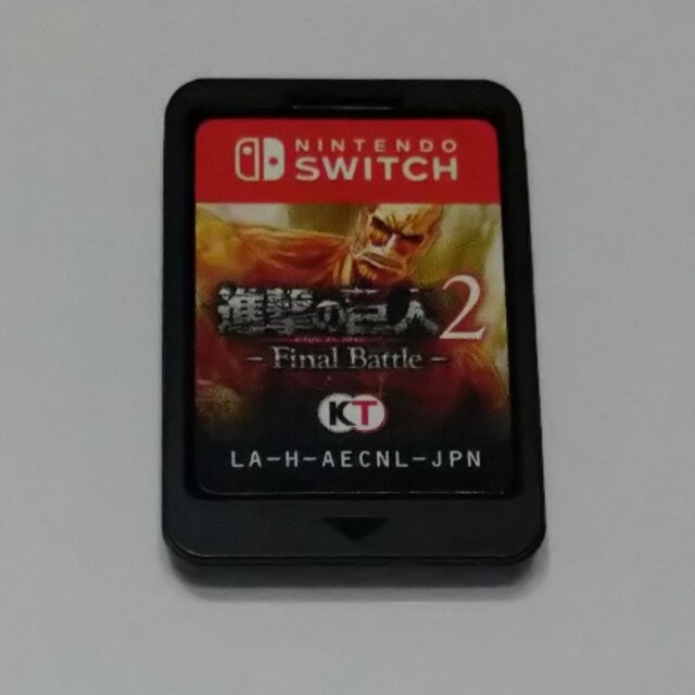 美品・進撃の巨人2 -Final Battle- Switch 2