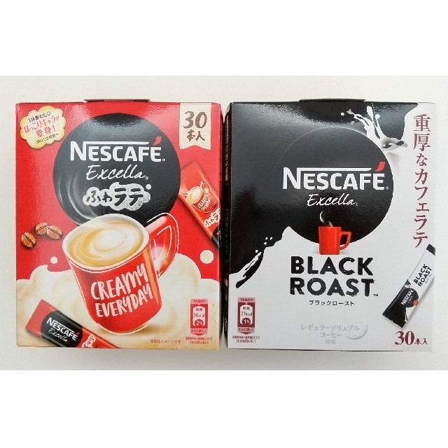 Nestle(ネスレ)のネスカフェ エクセラ スティックコーヒー　10本 食品/飲料/酒の飲料(コーヒー)の商品写真