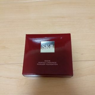 エスケーツー(SK-II)のSK-2 サインズパーフェクトラディアンスパウダーファンデーション(ファンデーション)