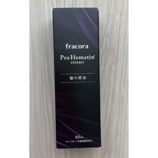 フラコラ(フラコラ)の新品 fracora フラコラ プロヘマチン原液 50ml(ヘアケア)