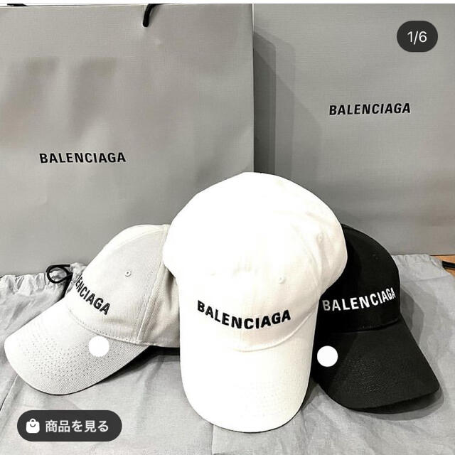 BALENCIAGA キャップ ホワイト バレンシアガ