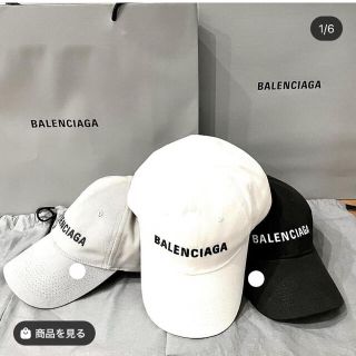 バレンシアガ メンズ キャップ(レディース)の通販 28点 | Balenciagaの ...