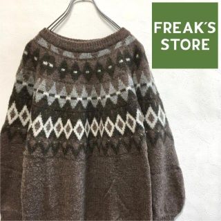 フリークスストア(FREAK'S STORE)のフリークスストア ビックシルエット オーバーサイズ ノルディック 求心ニット(ニット/セーター)