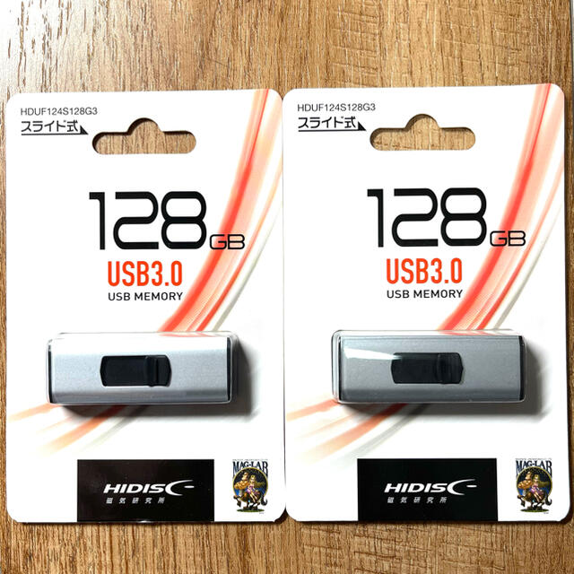 値下げ！(お買い得！)USBメモリ 128GB【6個セット】