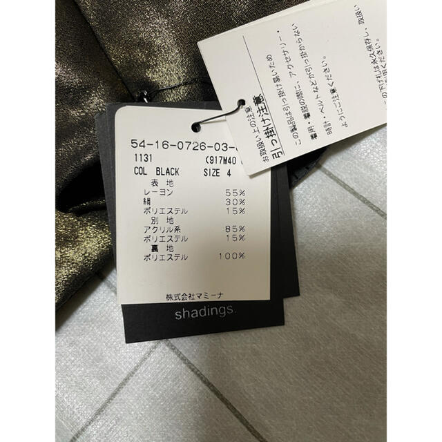 ANNA SUI(アナスイ)の本日削除　アナスイ　パンツ レディースのパンツ(その他)の商品写真