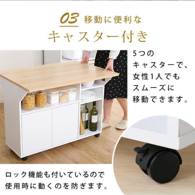 家具　棚　キッチン　収納棚　食器棚　本棚　キャビネット　タンス　ワゴン　新品