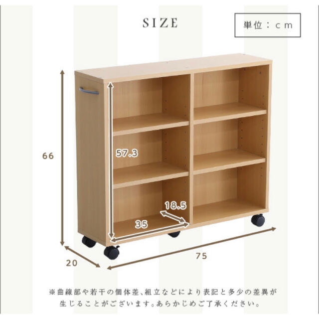 家具　棚　キッチン　収納棚　食器棚　本棚　キャビネット　タンス　ワゴン　新品 1