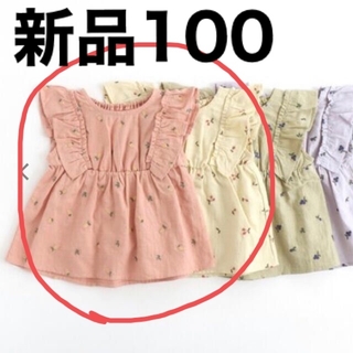 エフオーキッズ(F.O.KIDS)の【新品未使用】フルーツの刺繍が可愛い！完売したチュニックです☻カラー:ピンク(Tシャツ/カットソー)