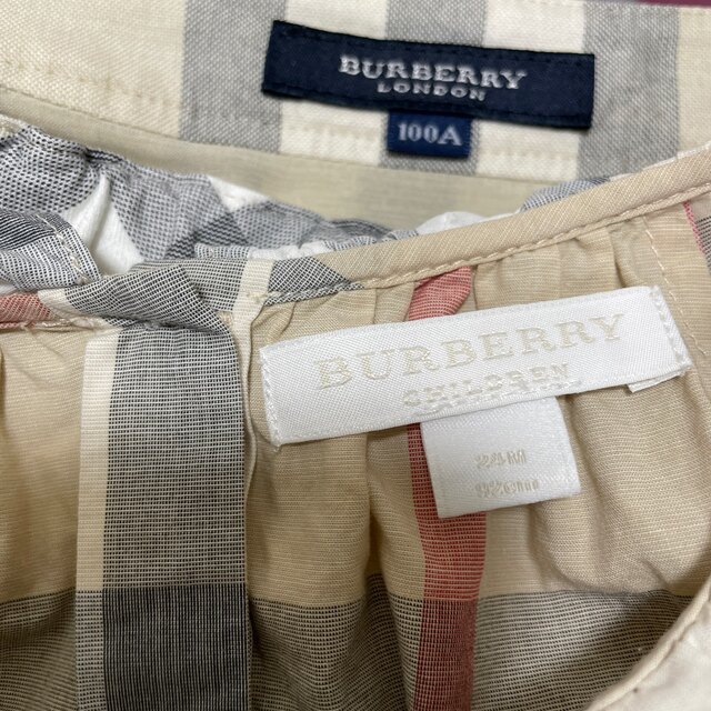 BURBERRY(バーバリー)の専用　Burberry ブラウス　スカート   キッズ/ベビー/マタニティのキッズ服女の子用(90cm~)(スカート)の商品写真