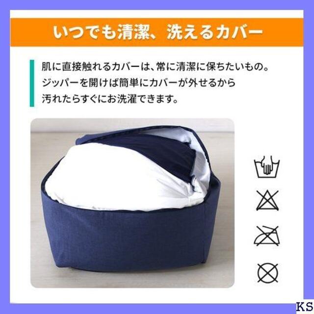 《送料無料》 人をダメにする ふわもこ ビーズクッション わいい shin 6 インテリア/住まい/日用品のインテリア/住まい/日用品 その他(その他)の商品写真