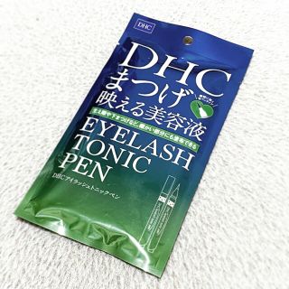 ディーエイチシー(DHC)のDHC アイラッシュトニック ペン(1.4ml)(まつ毛美容液)