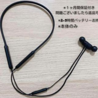 ビーツバイドクタードレ(Beats by Dr Dre)のbeats x(no.2)(ヘッドフォン/イヤフォン)