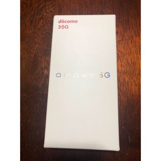 アローズ(arrows)のシスティナ様専用(スマートフォン本体)