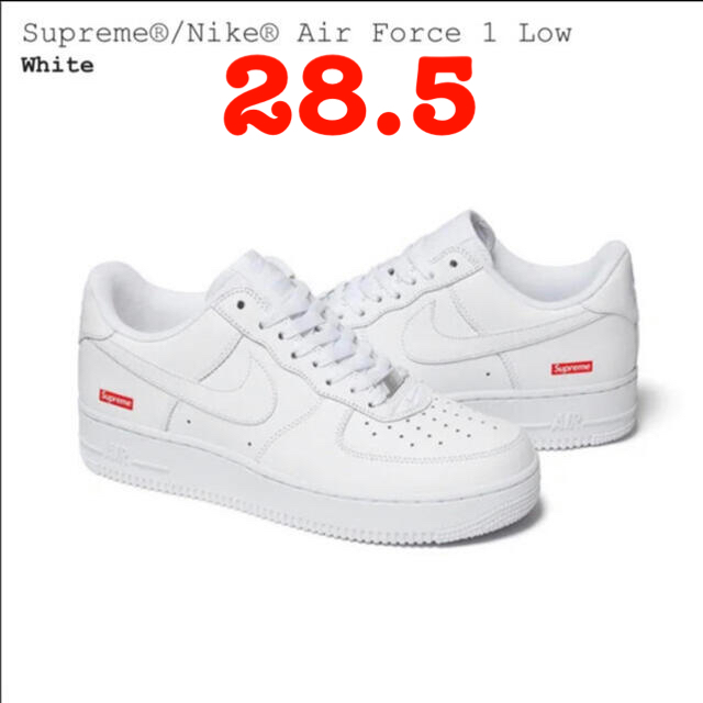 Supreme Nike Air Force 1 28.5cm white