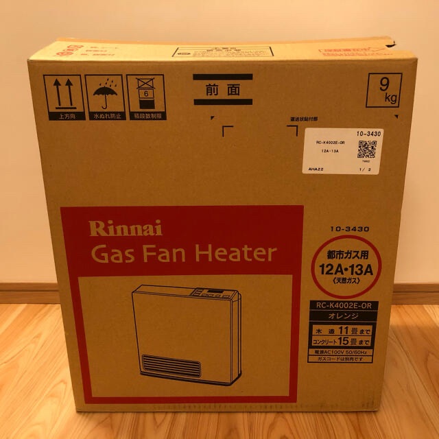 【美品】ガスファンヒーター　リンナイ　都市ガス　Rinnai