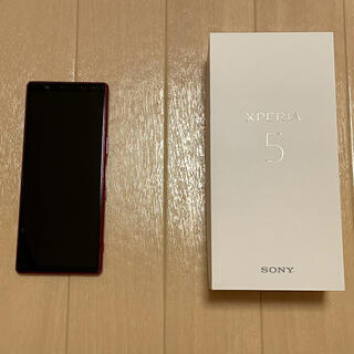 エクスペリア(Xperia)のSony Xperia 5 J9210 Red SIMフリー(スマートフォン本体)