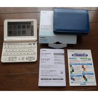 カシオ(CASIO)のカシオ 電子辞書 エクスワード フランス語モデル XD-Ｇ7200(その他)