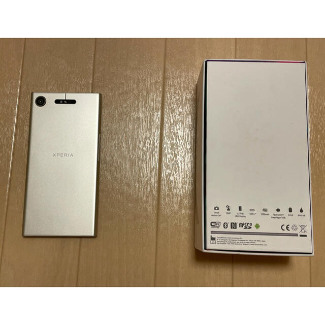 スマホ/家電/カメラXPERIA XZ1 compact シルバー 美品 使用少ない