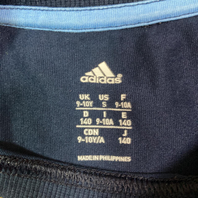 adidas(アディダス)のadidas 140cm【28日まで】 キッズ/ベビー/マタニティのキッズ服男の子用(90cm~)(Tシャツ/カットソー)の商品写真