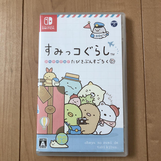 Nintendo Switch(ニンテンドースイッチ)のすみっコぐらし おへやのすみでたびきぶんすごろく Switch エンタメ/ホビーのゲームソフト/ゲーム機本体(家庭用ゲームソフト)の商品写真