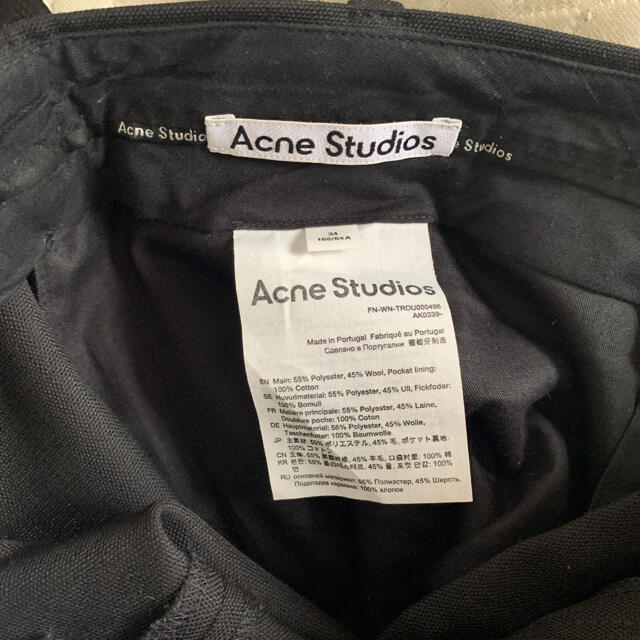 ACNE(アクネ)のacne studios flare trousers  メンズのパンツ(スラックス)の商品写真