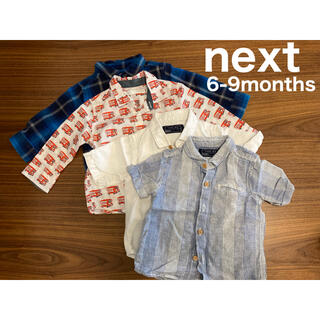 ネクスト(NEXT)のnext 6-9ヶ月襟付きシャツ4枚(シャツ/カットソー)