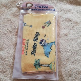 2ページ目 サンリオ アンパンマンの通販 100点以上 サンリオを買うならラクマ 2ページ目 サンリオ アンパンマンの通販 100点以上 サンリオを買うならラクマ